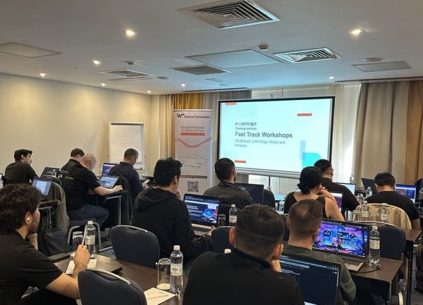 fortinet astana